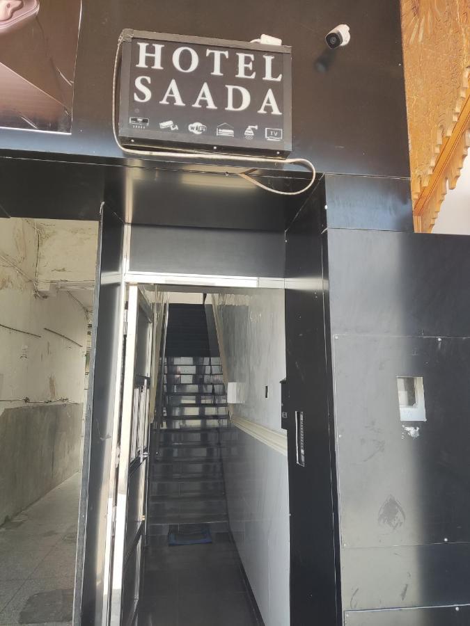 Hotel Saada Ραμπάτ Εξωτερικό φωτογραφία